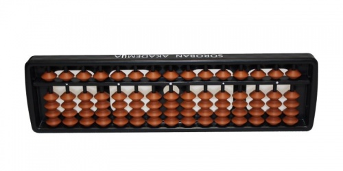 Učenički abakus smeđi 15 stupaca